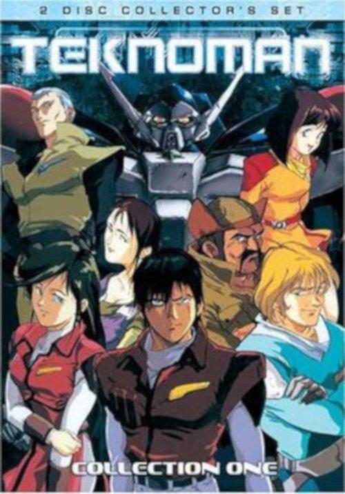 Teknoman filmas online