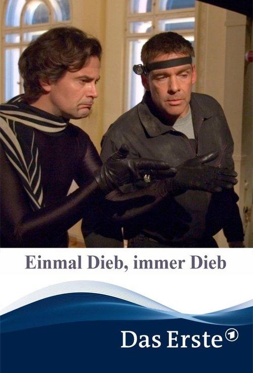 Einmal Dieb, immer Dieb filmas online