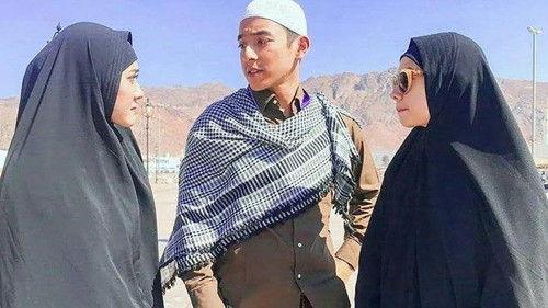 Dua Surga Dalam Cintaku filmas žiurėti online