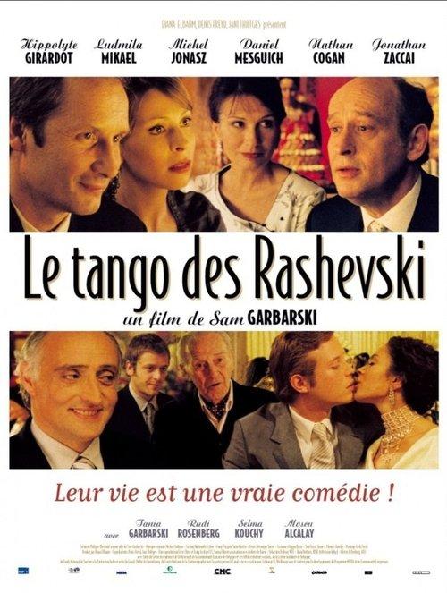 The Rashevski Tango filmas online