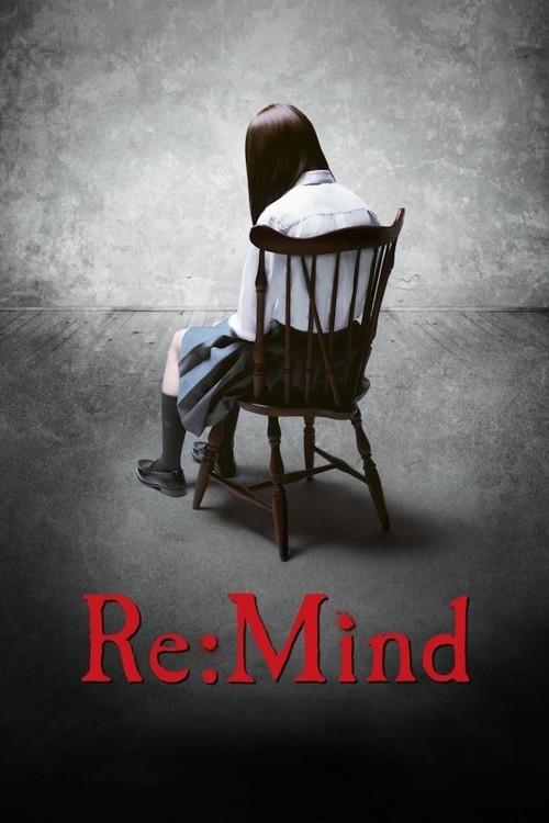 Re:Mind filmas online