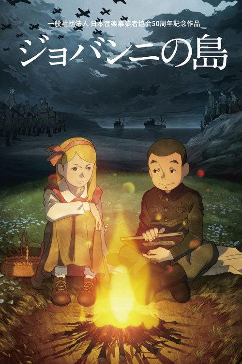 Giovanni's Island filmas online