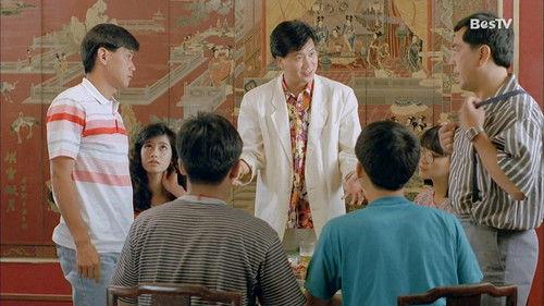 Best Friend of the Cops filmas žiurėti online