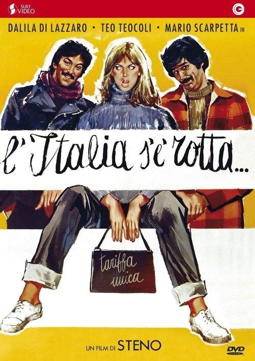 Italy is Rotten filmas online