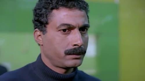 The Escape filmas žiurėti online