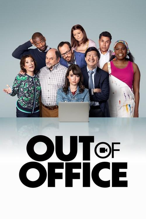 Out of Office filmas online