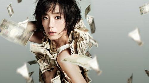 Pale Moon filmas žiurėti online