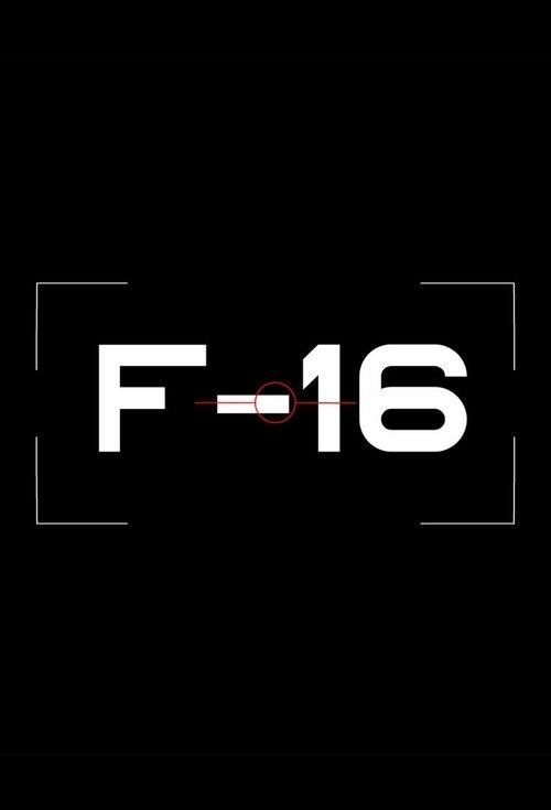 F16 filmas online