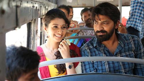 Meyaadha Maan filmas žiurėti online