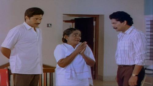 Oru CBI Diary Kurippu filmas žiurėti online