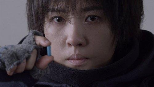 The Five filmas žiurėti online