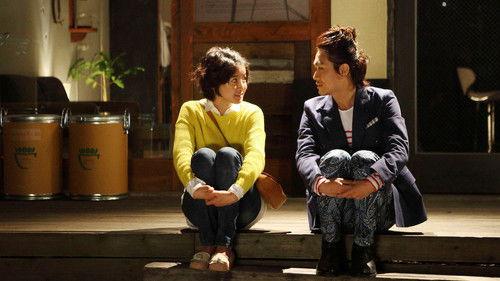 How to Use Guys with Secret Tips filmas žiurėti online