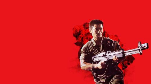 Heroes Shed No Tears filmas žiurėti online