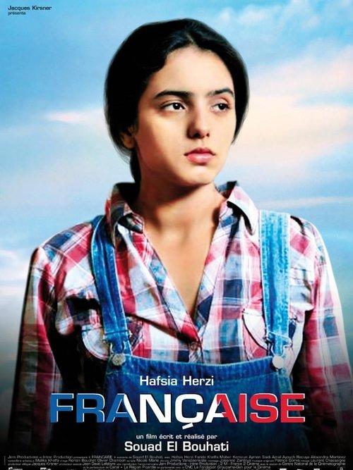 Française filmas online