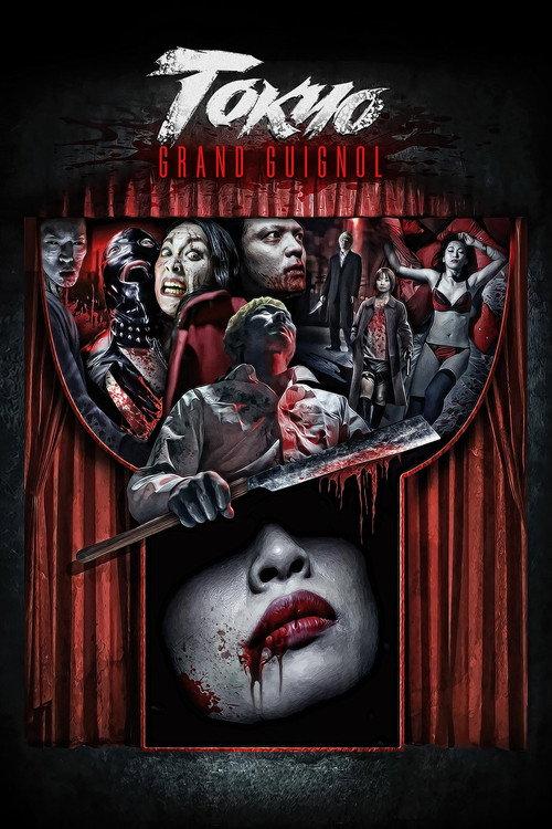 Tokyo Grand Guignol filmas online