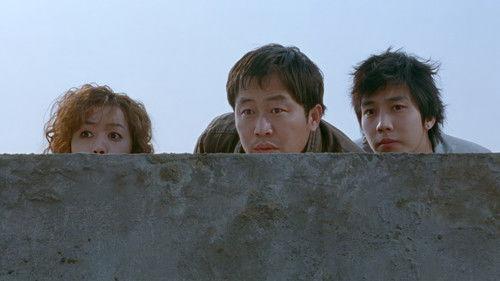 Detective Mr. Gong filmas žiurėti online