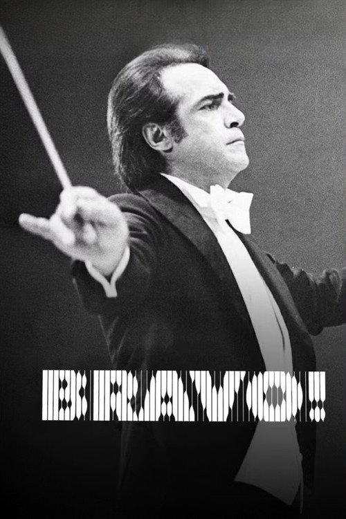 Bravo! filmas online