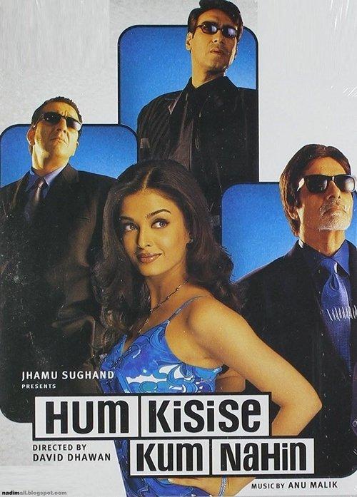 Hum Kisi Se Kum Nahin filmas online