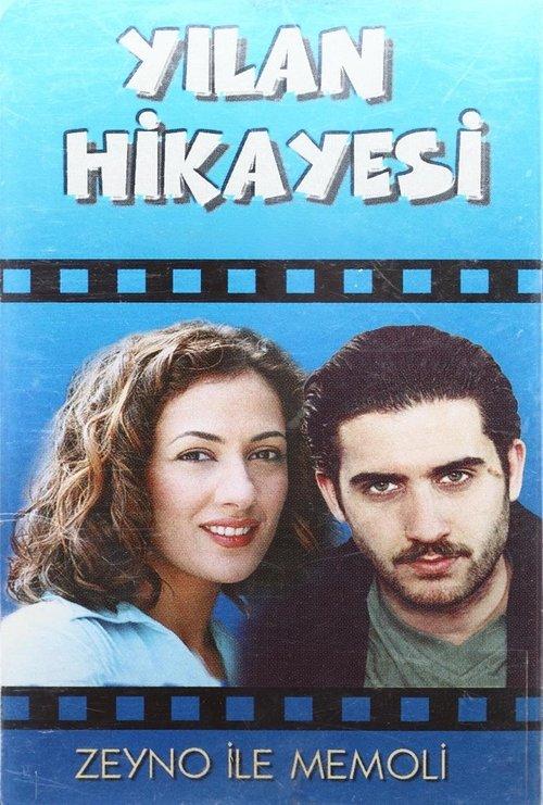 Yılan Hikayesi filmas online