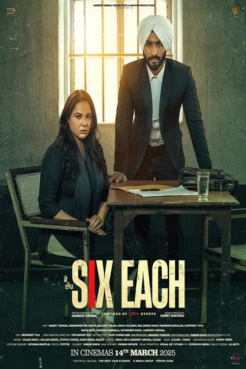 Six Each filmas online