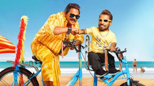 Fancy Dress filmas žiurėti online