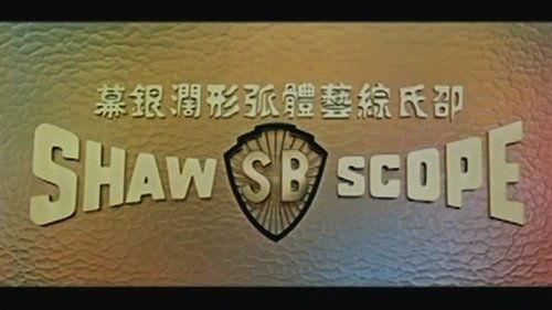 Spirit of the Raped filmas žiurėti online