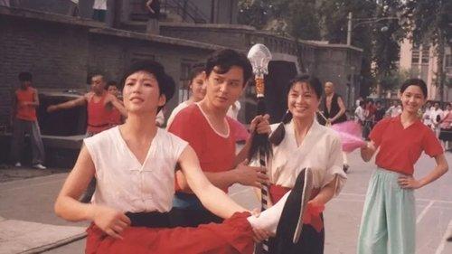 Woman Demon Human filmas žiurėti online