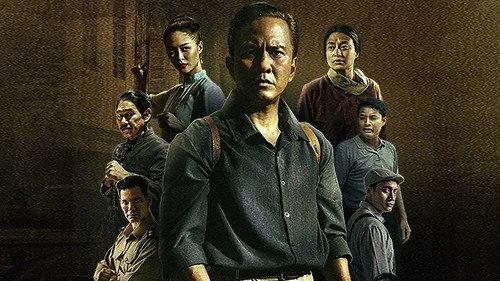 Gayong 2 filmas žiurėti online