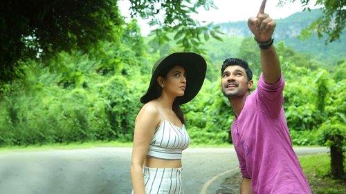 Sita filmas žiurėti online