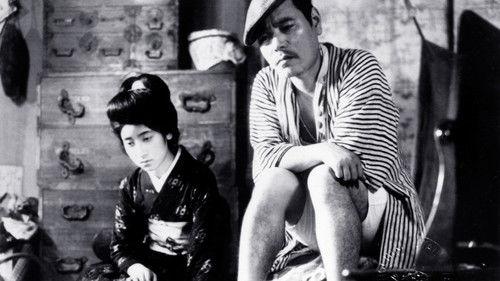 Passing Fancy filmas žiurėti online