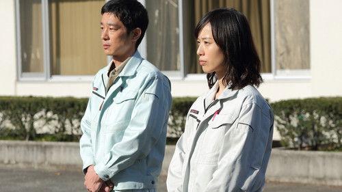 Through Their Eyes filmas žiurėti online