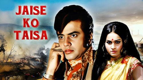 Jaise Ko Taisa filmas žiurėti online