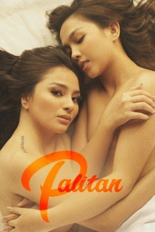 Palitan filmas online