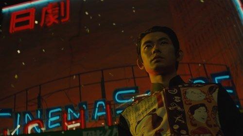 The Stairway to the Distant Past filmas žiurėti online