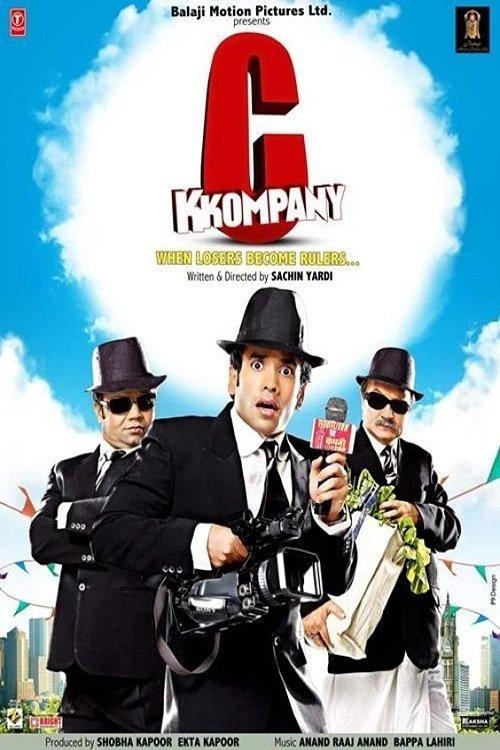C Kkompany filmas online