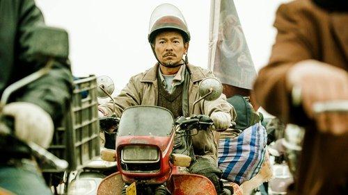 Lost and Love filmas žiurėti online