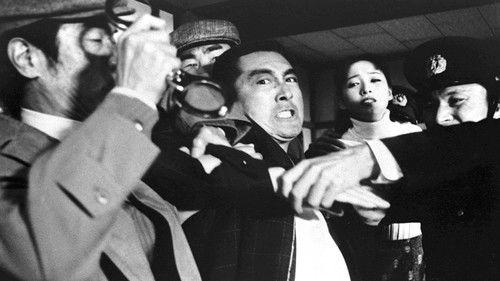 The Yakuza Code Still Lives filmas žiurėti online