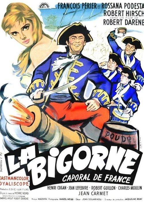La Bigorne, caporal de France filmas online