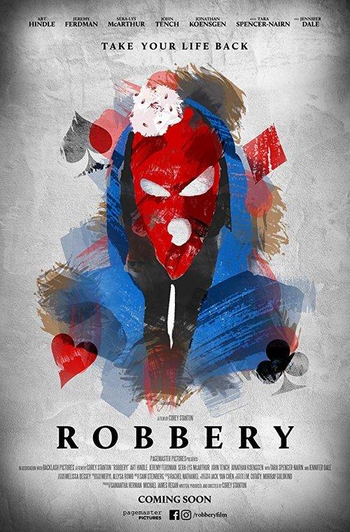 Robbery filmas online