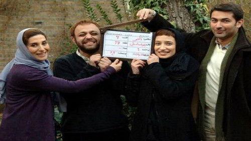 Here Without Me filmas žiurėti online