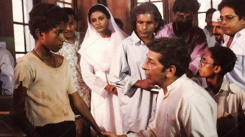 Iqbal filmas žiurėti online