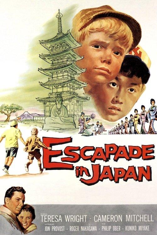Escapade in Japan filmas online