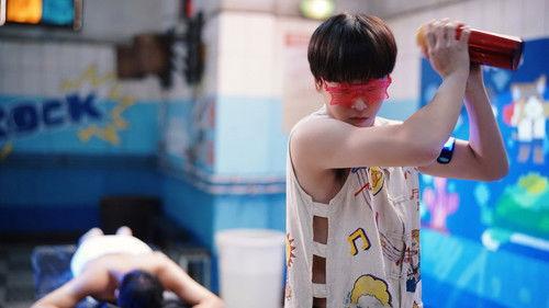 Bath Buddy filmas žiurėti online