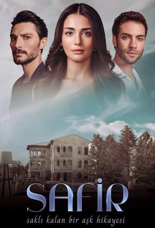 Safyras filmas online