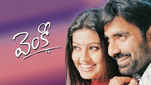 Venky filmas žiurėti online