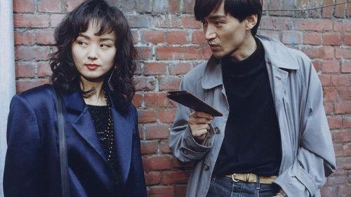 Walking all the way to heaven filmas žiurėti online