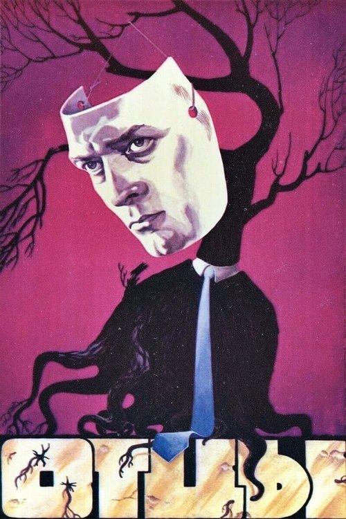 Fathers filmas online