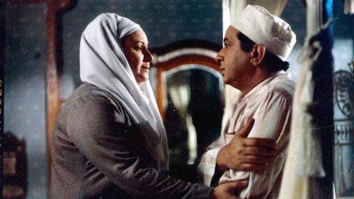 Heart of the Night filmas žiurėti online