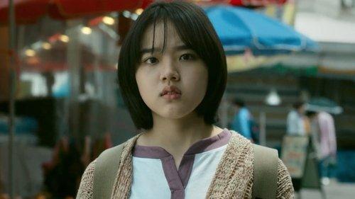 Youngju filmas žiurėti online