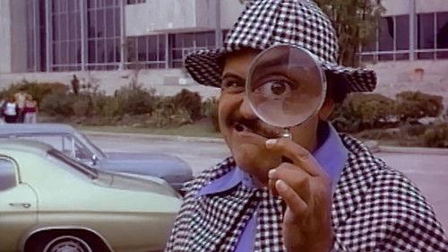 El Investigador Capulina filmas žiurėti online